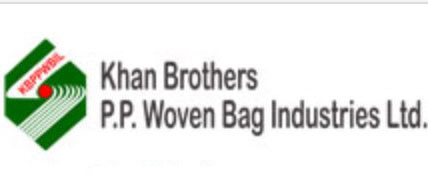 Khan Brothers PP Woven bag