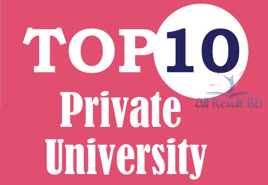 Top ten private University