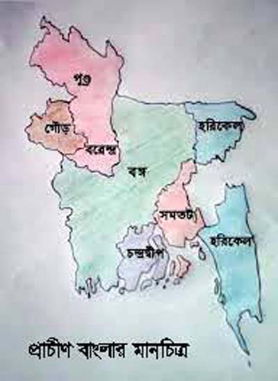 Old Bangla Map
