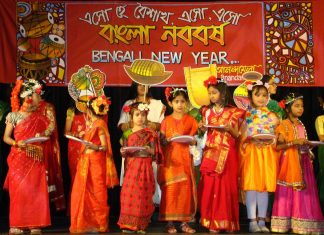 Bengali New Year celebrations
