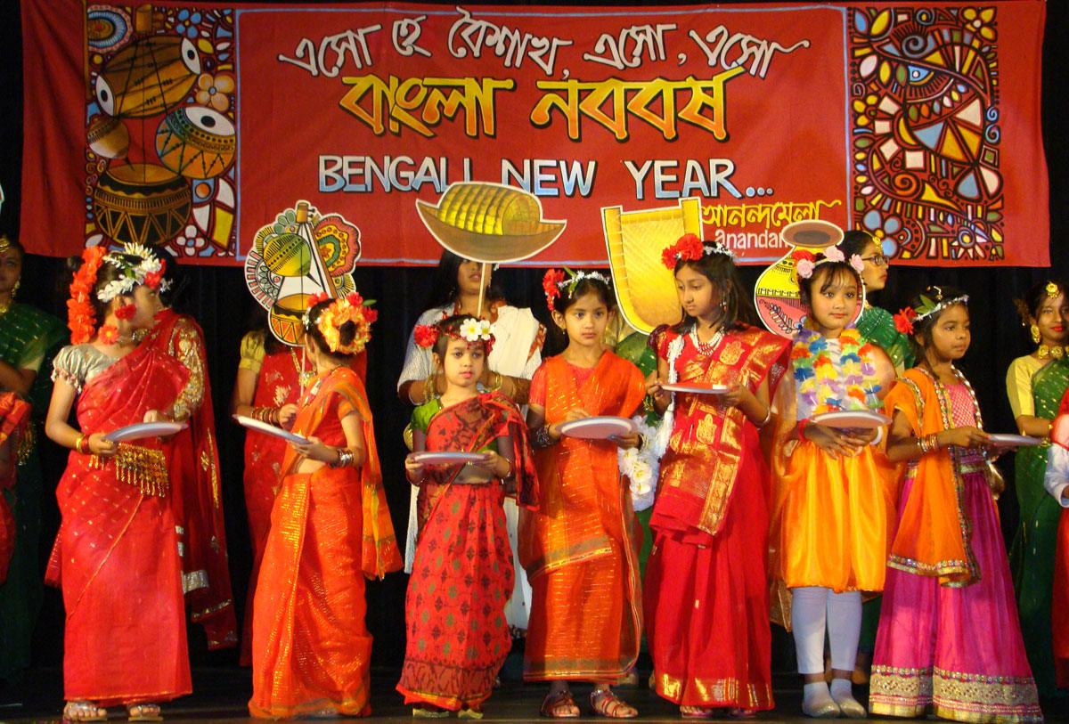 Bengali New Year celebrations