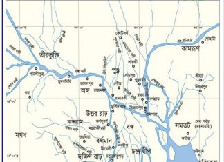 ancient Bengal Map