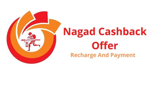 Nagad Cashback Offer: Mobile Recharge And Payment