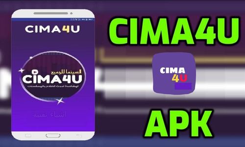 Cima4u Apk : Information,  Features, Download and Install for PC and Android