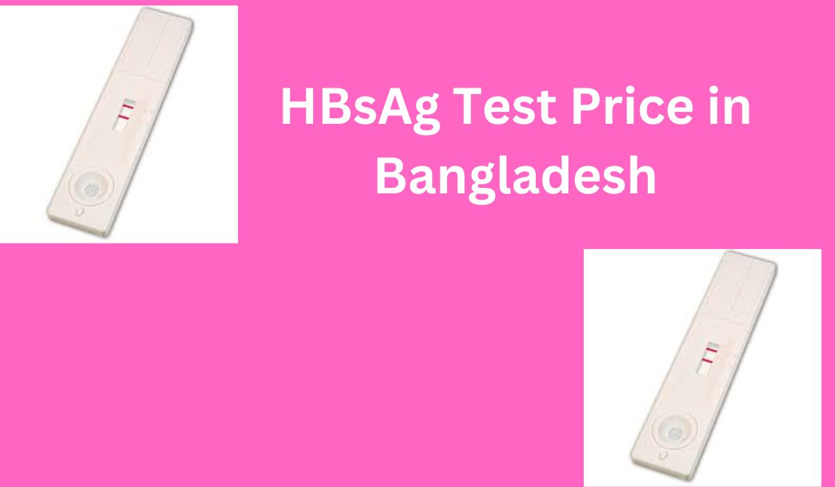 HBsAg-Test-Price-in-Bangladesh