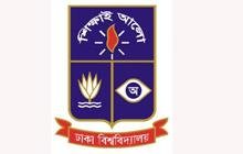 Dhaka University logo