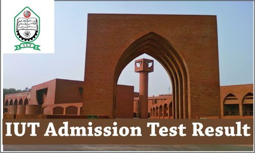 IUT Admission Test Result