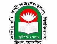 Jatiya Kabi Kazi Nazrul Islam University logo