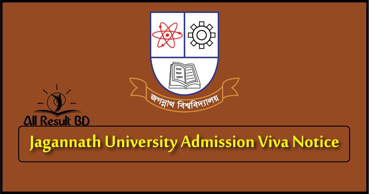 Jagannath University Admission Viva Notice