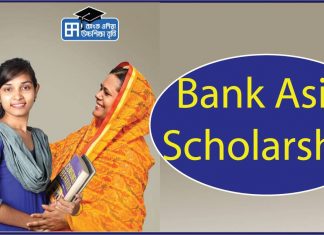 Bank Asia Scholarship