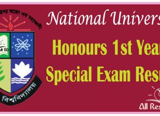 Honours 1st Year Special Exam Result