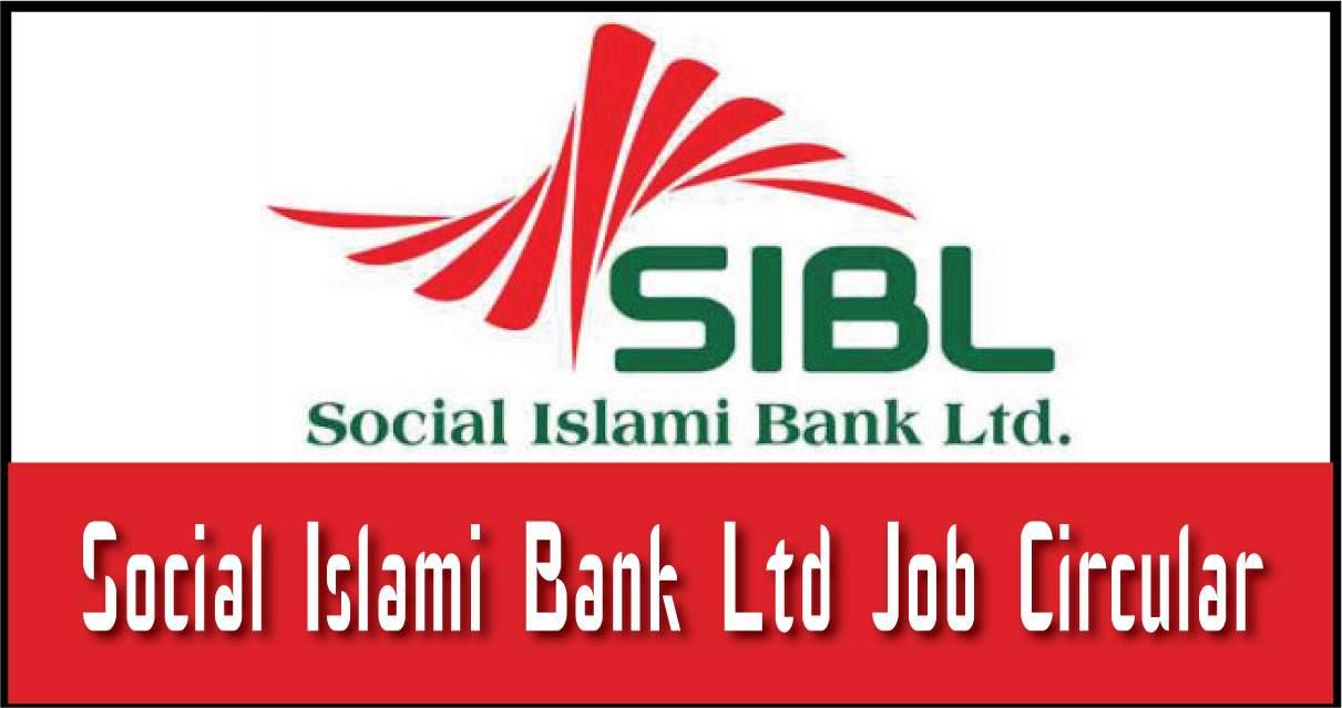 Social Islami Bank Job Circular