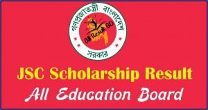 jsc scholarship result