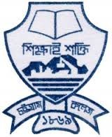 Chittagong College lgoo