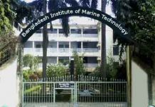 Bangladesh Institute of Marine Technology