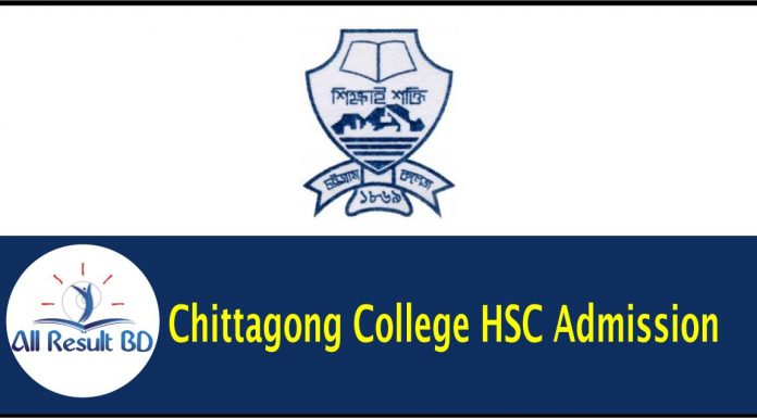 Chittagong College HSC Admission