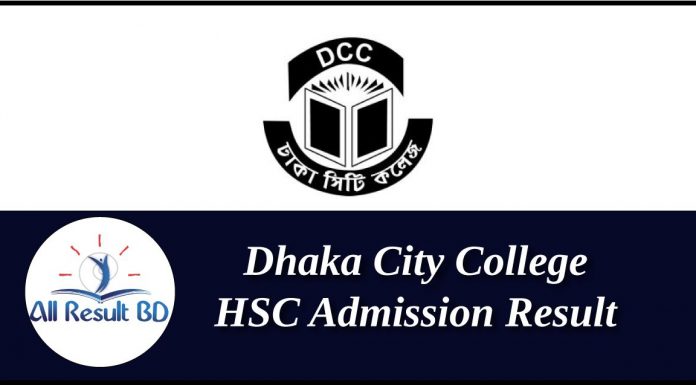 Dhaka City College HSC Admission Result