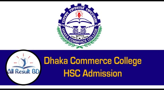 Dhaka Commerce College HSC Admission