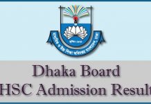 Dhaka Board HSC admission result