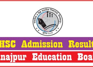 HSC Admission Result Dinajpur Board