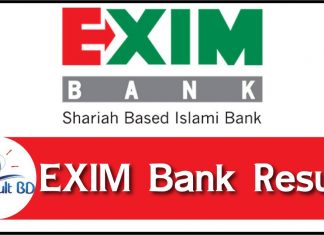 EXIM Bank Result