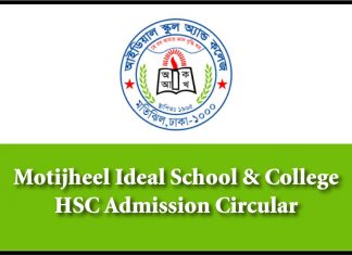 Motijheel Ideal School & College HSC Admission Circular