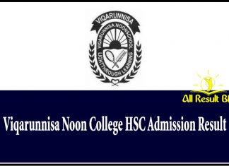 VNSC HSC admission Result