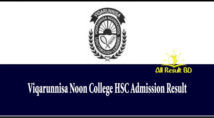 VNSC HSC admission Result