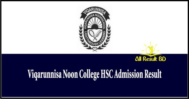VNSC HSC admission Result