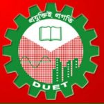 DUET B.Sc Engg Admission