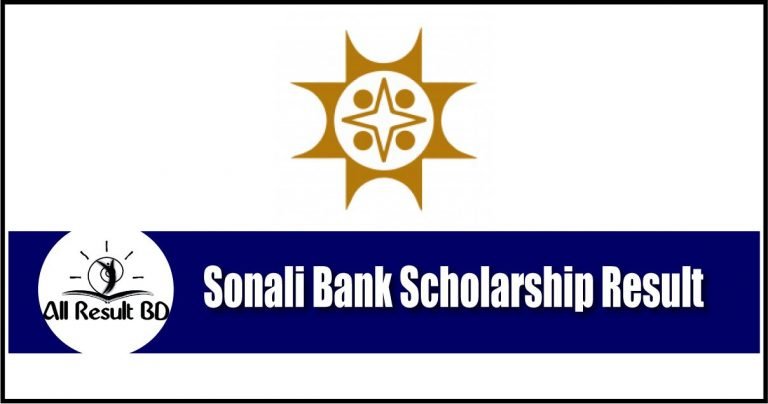 sonali bank scholarship result