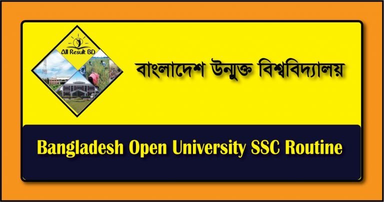 BOU SSC Routine