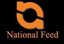 National Feed Mill Ltd ipo