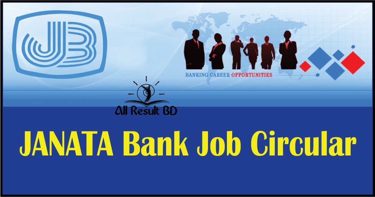 Janata Bank job circular