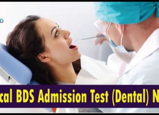 Medical BDS Admission Test