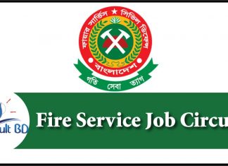 Fire Service Job Circular