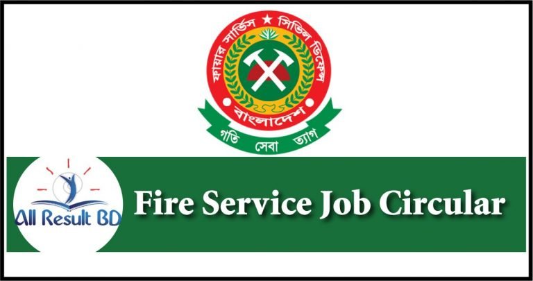 Fire Service Job Circular