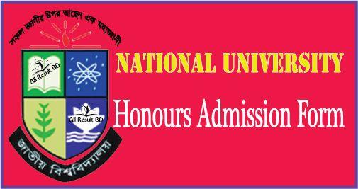 National university online admission