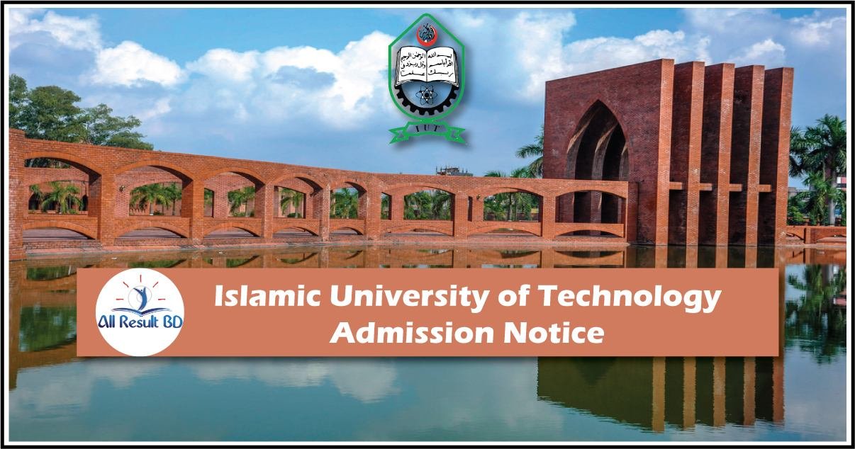 IUT Admission 2019