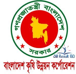Bangladesh Krishi Unnayan Corporation