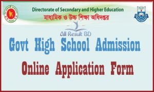 Govt School Admission Online Application Form