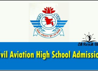 Civil Aviation High School Admission