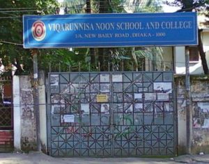 Viqarunnisa Noon School and College