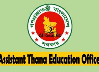 Assistant Thana Education Officer