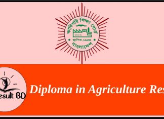 Diploma in Agriculture Result