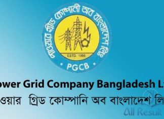 Power Grid Company Bangladesh Ltd