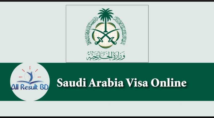 Saudi Arabia Visa Bangladesh