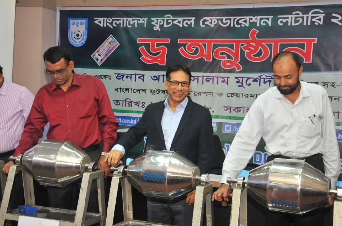 Bangladesh Football Federation Lottery