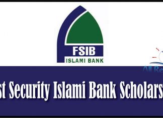 First Security Islami Bank Scholarship