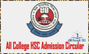 HSC Admission Circular